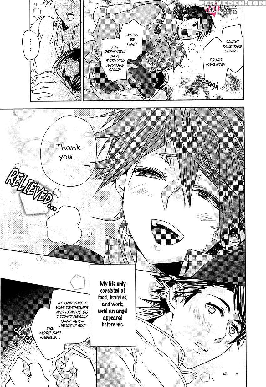 [owal] Junjou Bitch Hatsukoi Kei Ch. 1-4 [english] [yaoi Desire Revolution & Purple Citrus Scanlations] 1