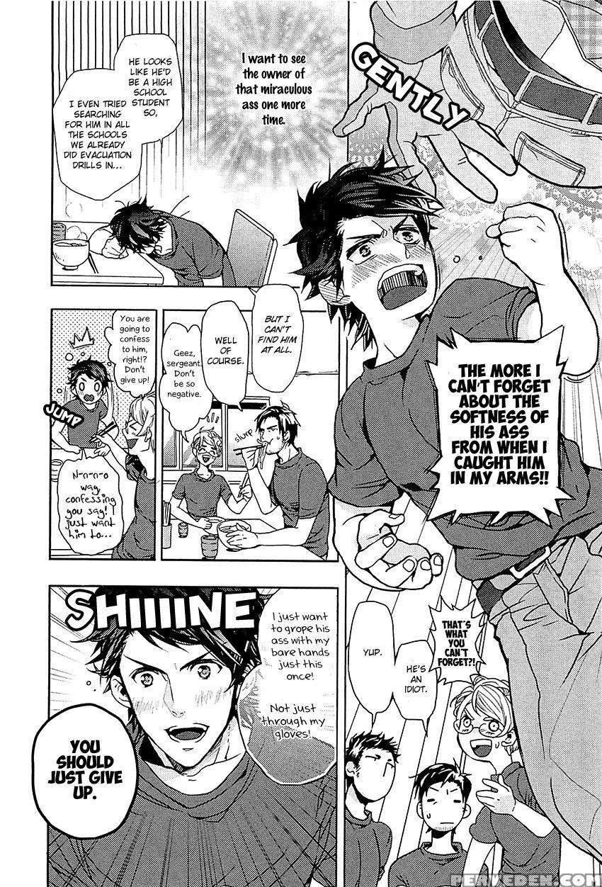 [owal] Junjou Bitch Hatsukoi Kei Ch. 1-4 [english] [yaoi Desire Revolution & Purple Citrus Scanlations] 1