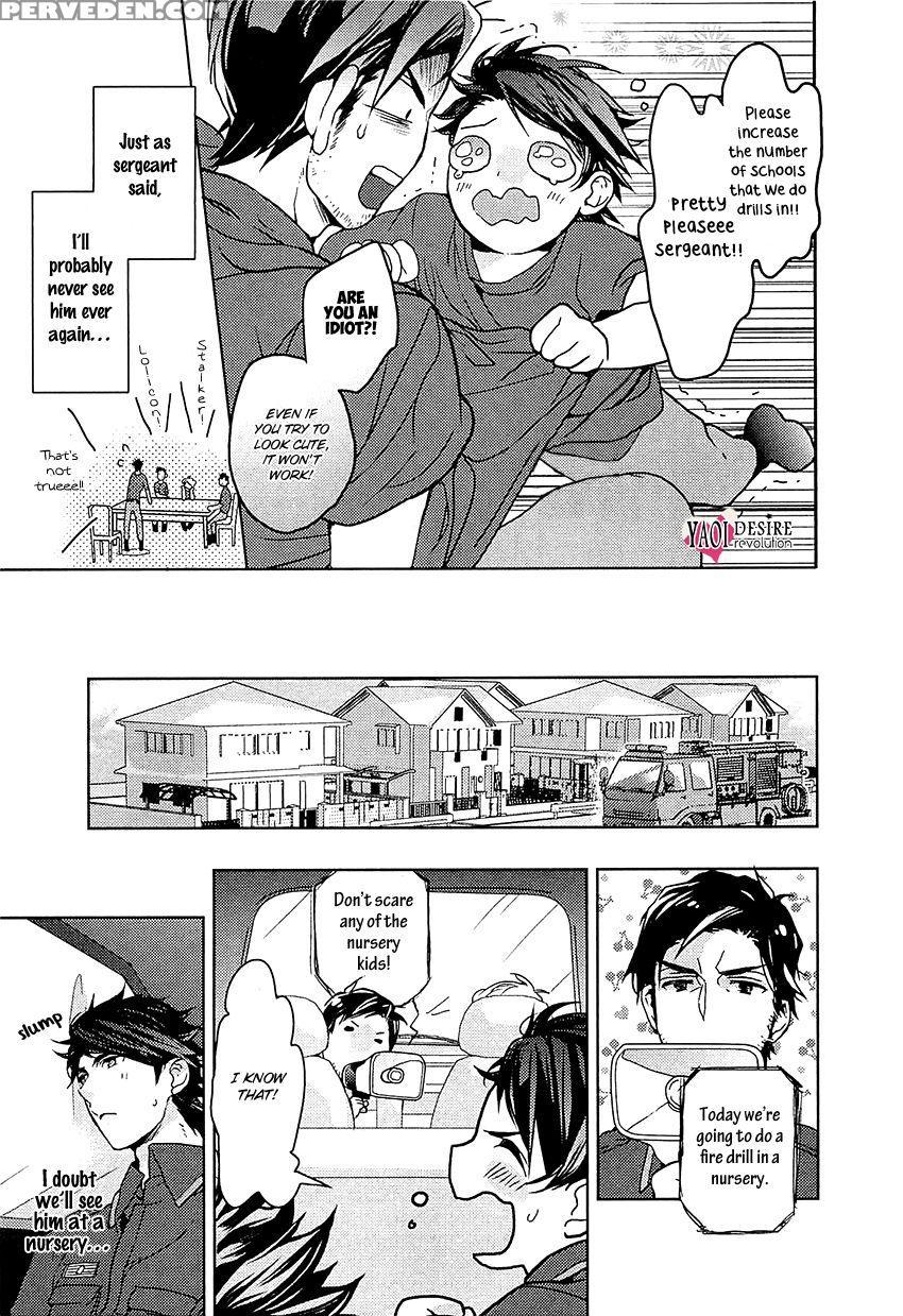 [owal] Junjou Bitch Hatsukoi Kei Ch. 1-4 [english] [yaoi Desire Revolution & Purple Citrus Scanlations] 1