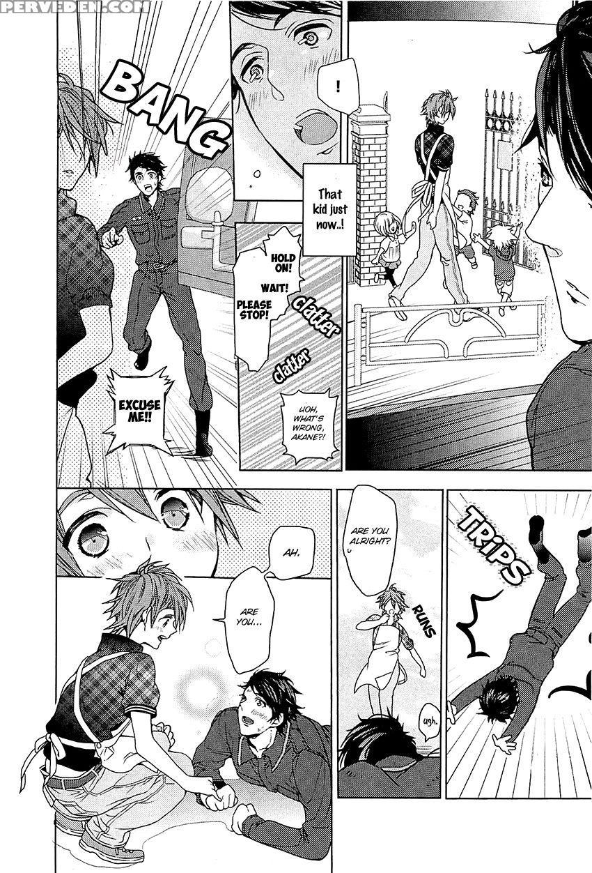 [owal] Junjou Bitch Hatsukoi Kei Ch. 1-4 [english] [yaoi Desire Revolution & Purple Citrus Scanlations] 1