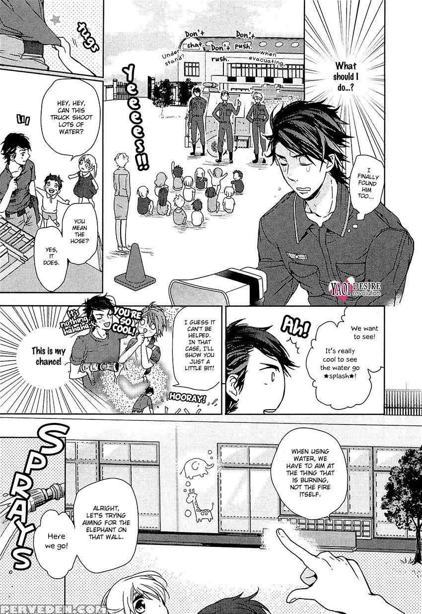 [owal] Junjou Bitch Hatsukoi Kei Ch. 1-4 [english] [yaoi Desire Revolution & Purple Citrus Scanlations] 1