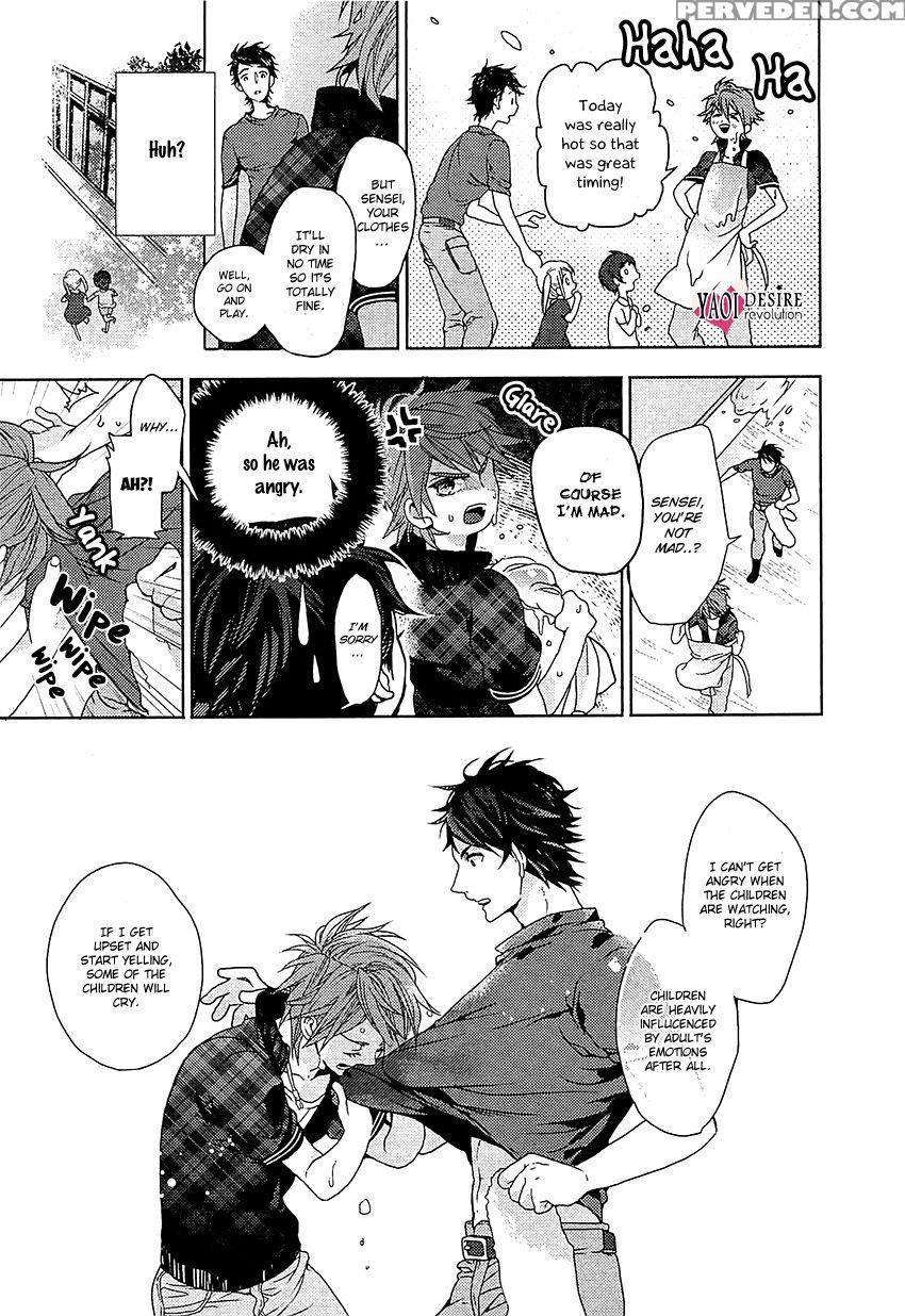 [owal] Junjou Bitch Hatsukoi Kei Ch. 1-4 [english] [yaoi Desire Revolution & Purple Citrus Scanlations] 1