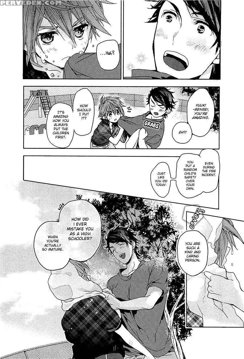 [owal] Junjou Bitch Hatsukoi Kei Ch. 1-4 [english] [yaoi Desire Revolution & Purple Citrus Scanlations] 1