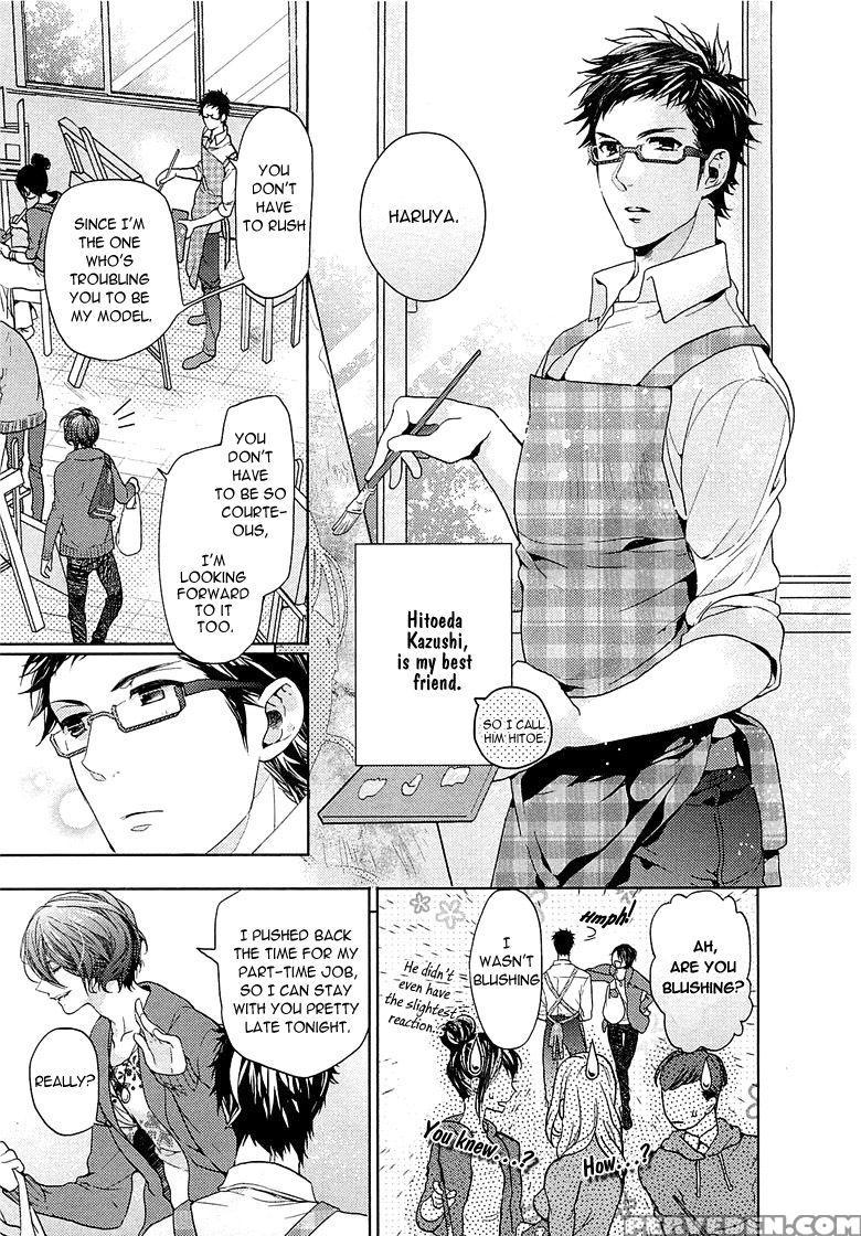 [owal] Junjou Bitch Hatsukoi Kei Ch. 1-4 [english] [yaoi Desire Revolution & Purple Citrus Scanlations] 1