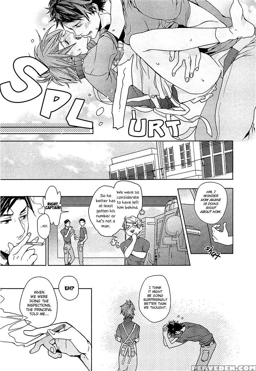 [owal] Junjou Bitch Hatsukoi Kei Ch. 1-4 [english] [yaoi Desire Revolution & Purple Citrus Scanlations] 1