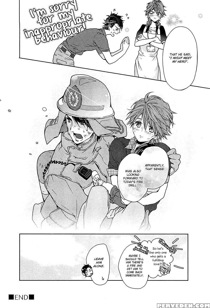[owal] Junjou Bitch Hatsukoi Kei Ch. 1-4 [english] [yaoi Desire Revolution & Purple Citrus Scanlations] 1