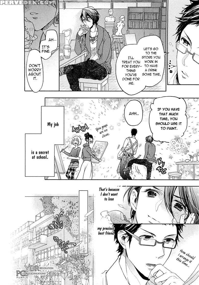 [owal] Junjou Bitch Hatsukoi Kei Ch. 1-4 [english] [yaoi Desire Revolution & Purple Citrus Scanlations] 1