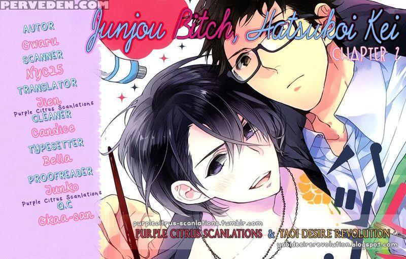 [owal] Junjou Bitch Hatsukoi Kei Ch. 1-4 [english] [yaoi Desire Revolution & Purple Citrus Scanlations] 1
