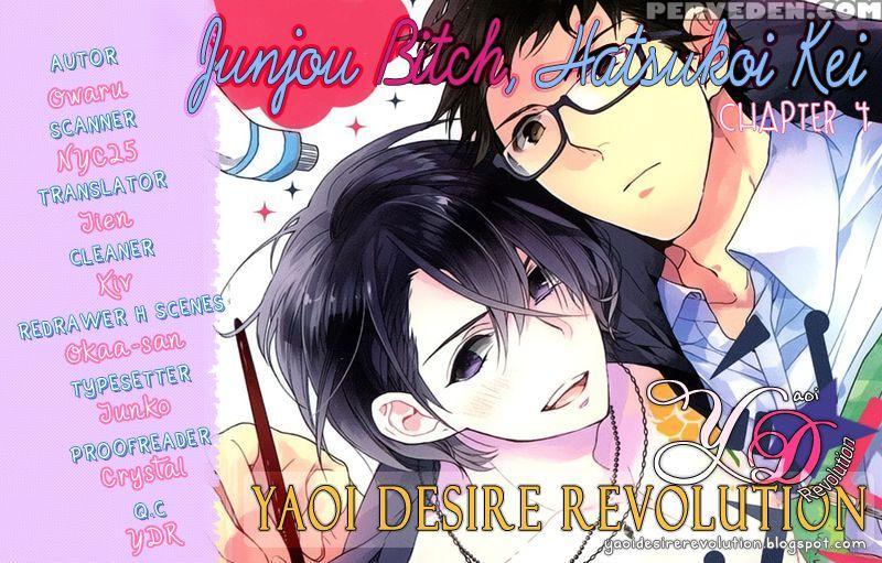 [owal] Junjou Bitch Hatsukoi Kei Ch. 1-4 [english] [yaoi Desire Revolution & Purple Citrus Scanlations] 1
