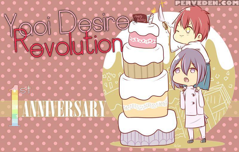 [owal] Junjou Bitch Hatsukoi Kei Ch. 1-4 [english] [yaoi Desire Revolution & Purple Citrus Scanlations] 1