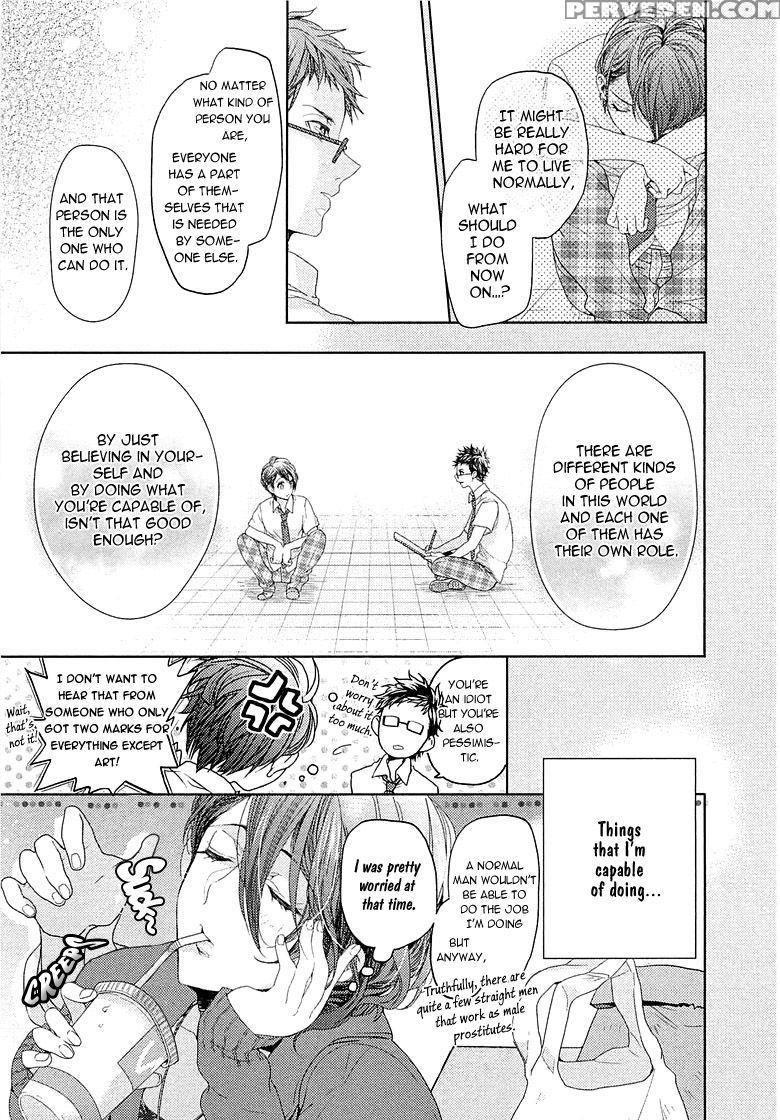 [owal] Junjou Bitch Hatsukoi Kei Ch. 1-4 [english] [yaoi Desire Revolution & Purple Citrus Scanlations] 1