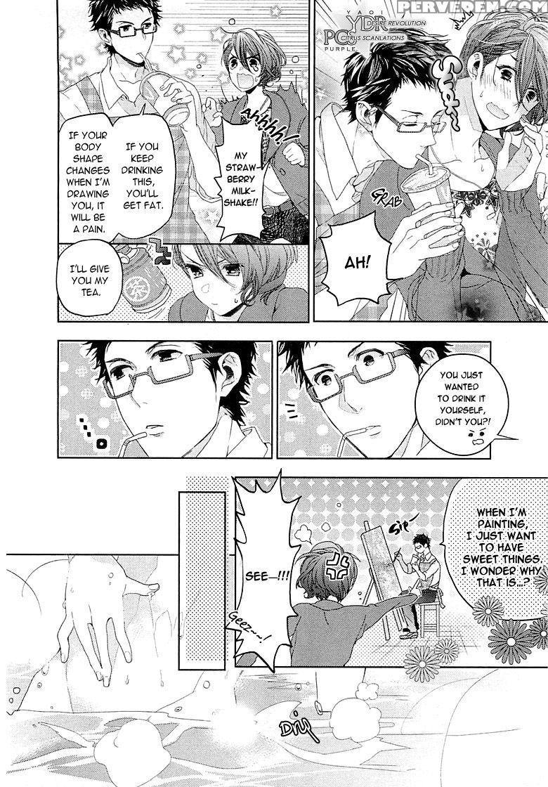 [owal] Junjou Bitch Hatsukoi Kei Ch. 1-4 [english] [yaoi Desire Revolution & Purple Citrus Scanlations] 1