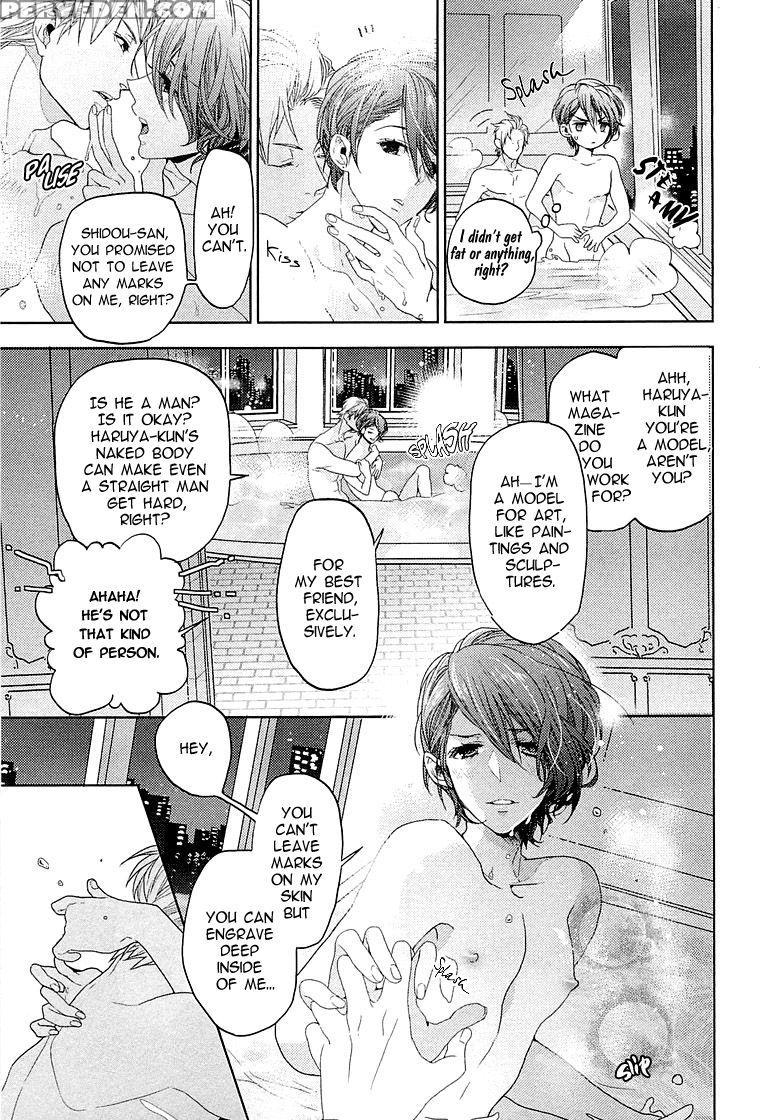 [owal] Junjou Bitch Hatsukoi Kei Ch. 1-4 [english] [yaoi Desire Revolution & Purple Citrus Scanlations] 1