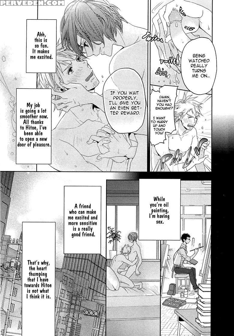 [owal] Junjou Bitch Hatsukoi Kei Ch. 1-4 [english] [yaoi Desire Revolution & Purple Citrus Scanlations] 1