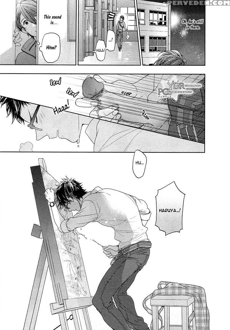 [owal] Junjou Bitch Hatsukoi Kei Ch. 1-4 [english] [yaoi Desire Revolution & Purple Citrus Scanlations] 1