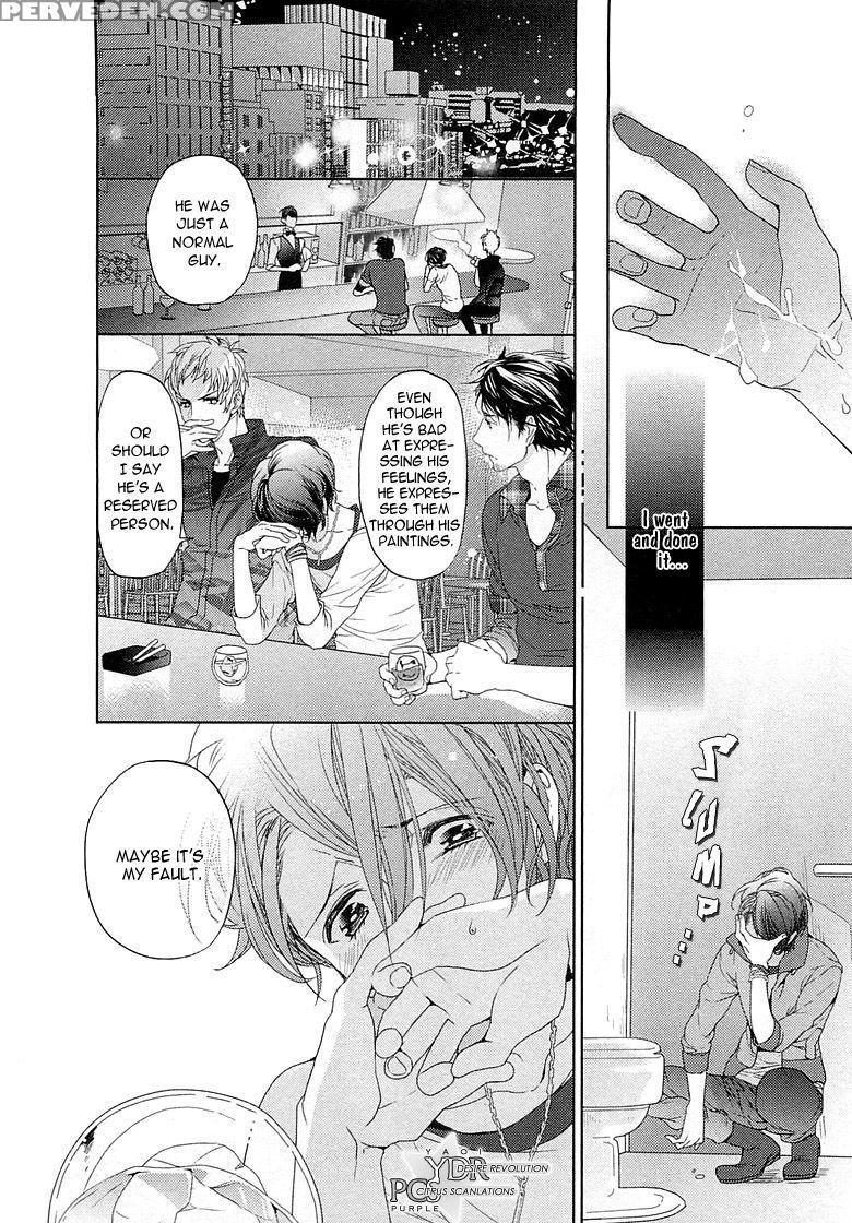 [owal] Junjou Bitch Hatsukoi Kei Ch. 1-4 [english] [yaoi Desire Revolution & Purple Citrus Scanlations] 1