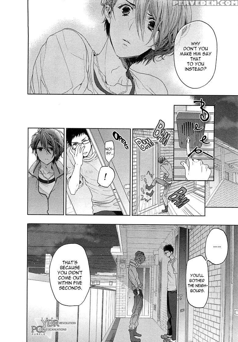 [owal] Junjou Bitch Hatsukoi Kei Ch. 1-4 [english] [yaoi Desire Revolution & Purple Citrus Scanlations] 1