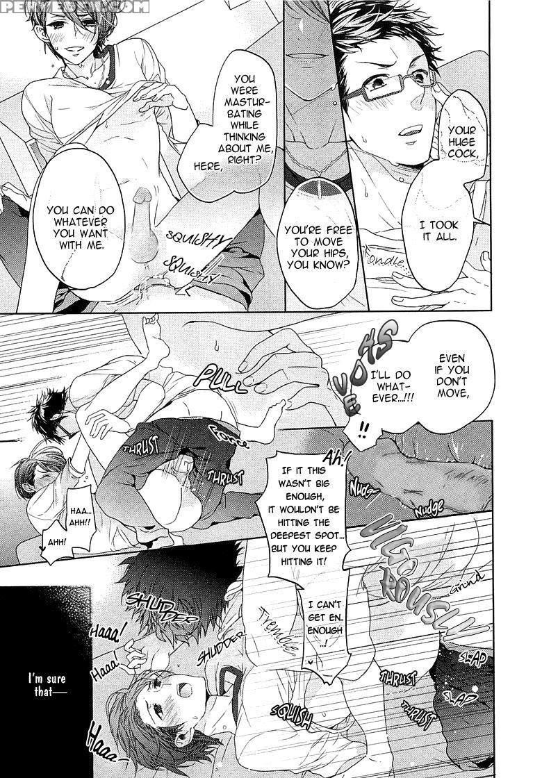 [owal] Junjou Bitch Hatsukoi Kei Ch. 1-4 [english] [yaoi Desire Revolution & Purple Citrus Scanlations] 1