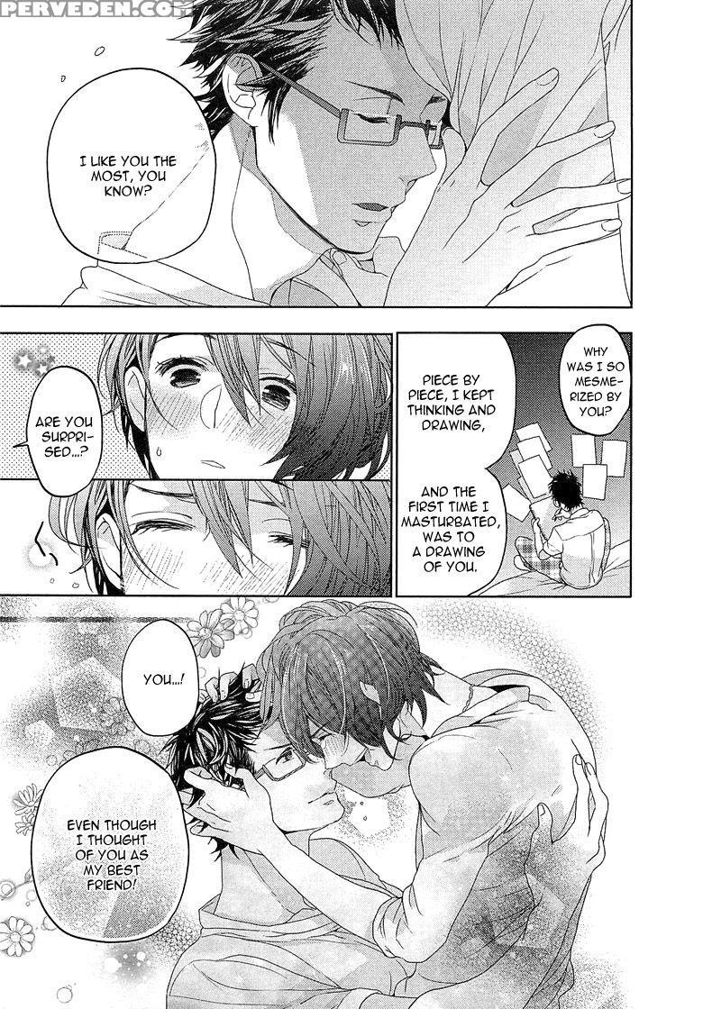 [owal] Junjou Bitch Hatsukoi Kei Ch. 1-4 [english] [yaoi Desire Revolution & Purple Citrus Scanlations] 1