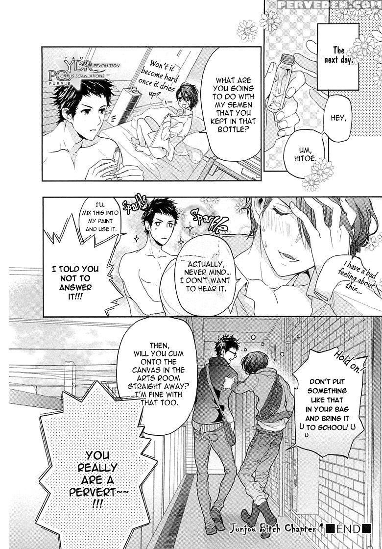 [owal] Junjou Bitch Hatsukoi Kei Ch. 1-4 [english] [yaoi Desire Revolution & Purple Citrus Scanlations] 1