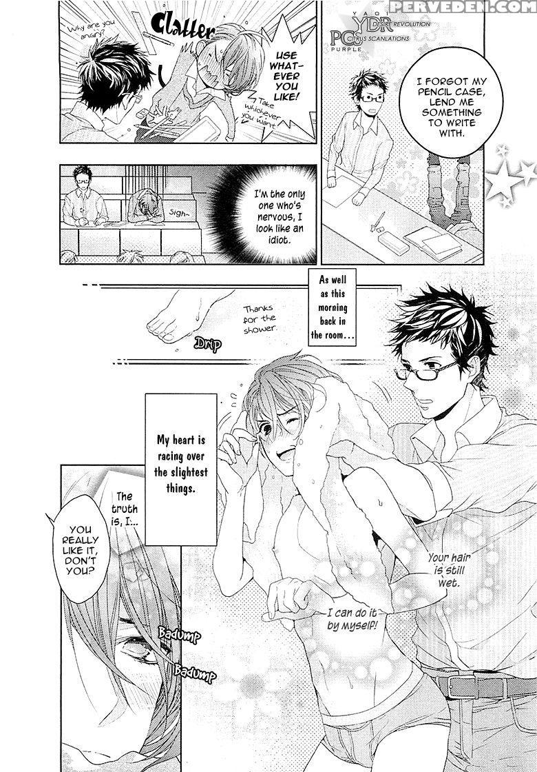 [owal] Junjou Bitch Hatsukoi Kei Ch. 1-4 [english] [yaoi Desire Revolution & Purple Citrus Scanlations] 1