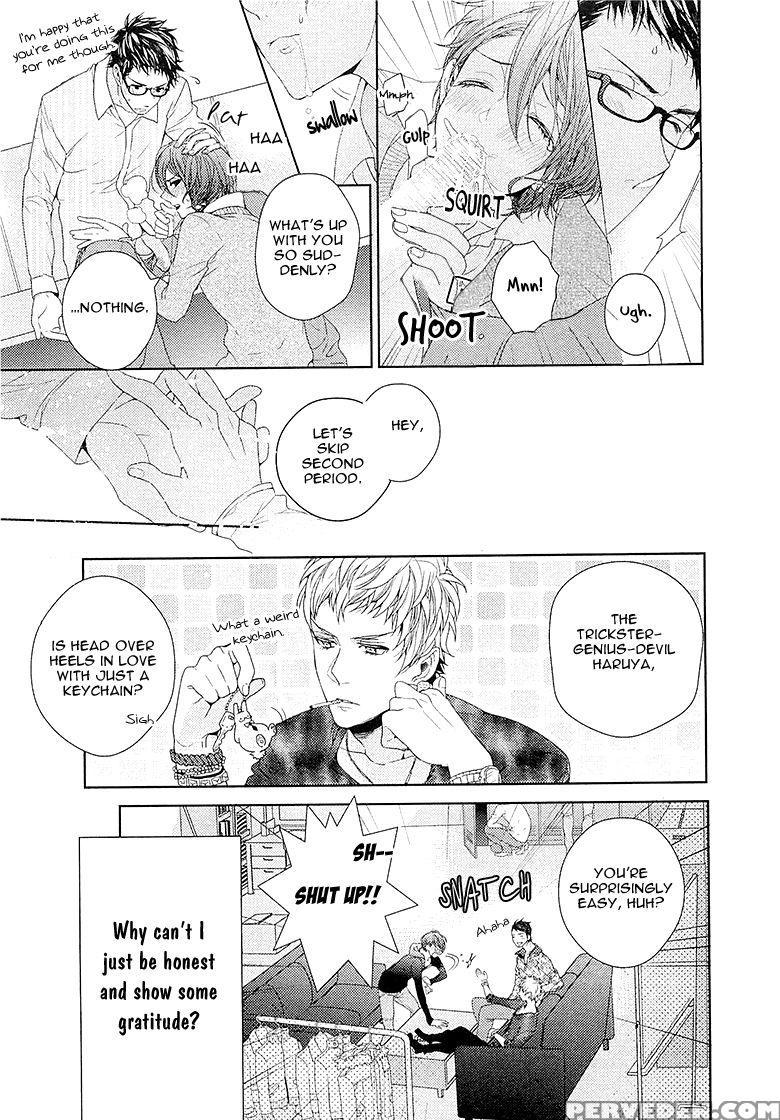 [owal] Junjou Bitch Hatsukoi Kei Ch. 1-4 [english] [yaoi Desire Revolution & Purple Citrus Scanlations] 1