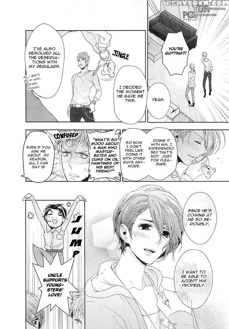 [owal] Junjou Bitch Hatsukoi Kei Ch. 1-4 [english] [yaoi Desire Revolution & Purple Citrus Scanlations] 1
