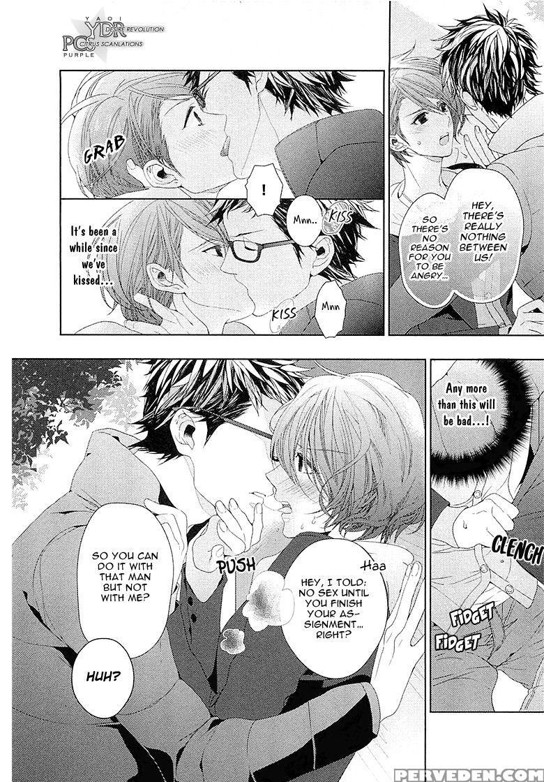 [owal] Junjou Bitch Hatsukoi Kei Ch. 1-4 [english] [yaoi Desire Revolution & Purple Citrus Scanlations] 1