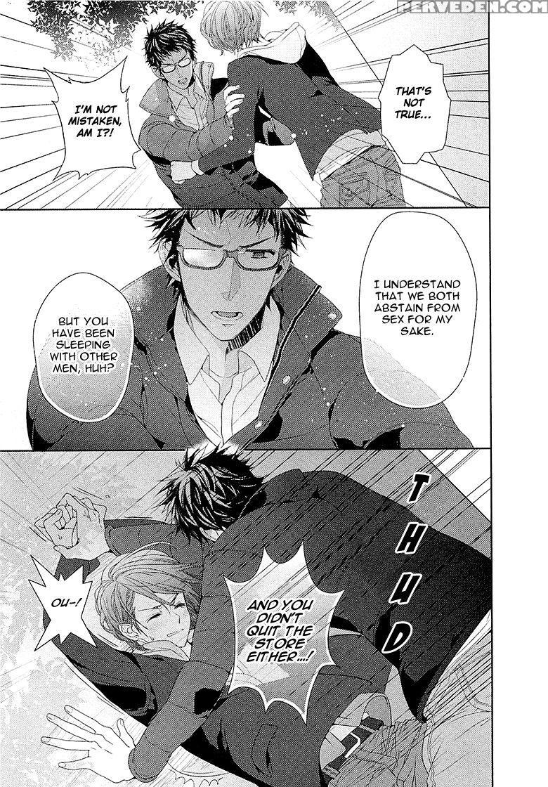 [owal] Junjou Bitch Hatsukoi Kei Ch. 1-4 [english] [yaoi Desire Revolution & Purple Citrus Scanlations] 1