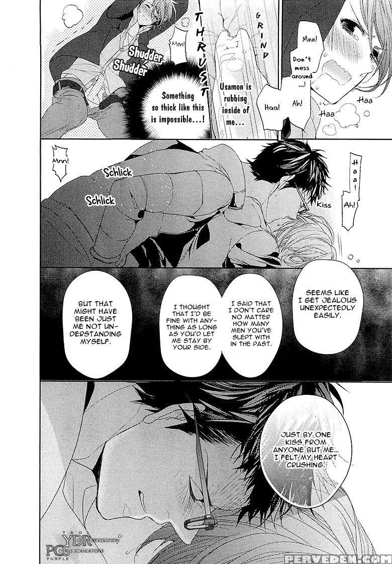 [owal] Junjou Bitch Hatsukoi Kei Ch. 1-4 [english] [yaoi Desire Revolution & Purple Citrus Scanlations] 1