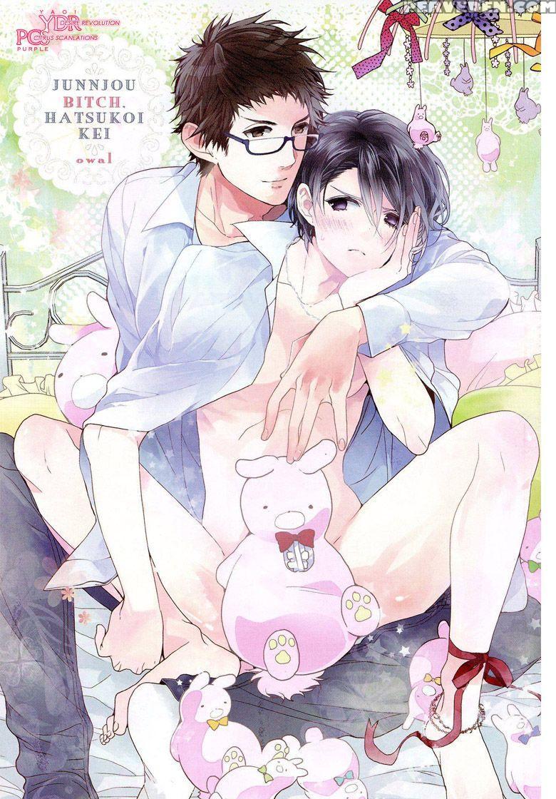 [owal] Junjou Bitch Hatsukoi Kei Ch. 1-4 [english] [yaoi Desire Revolution & Purple Citrus Scanlations] 1