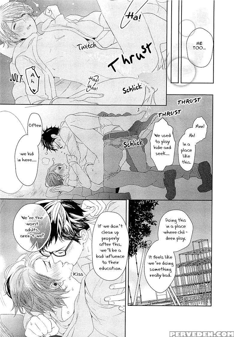 [owal] Junjou Bitch Hatsukoi Kei Ch. 1-4 [english] [yaoi Desire Revolution & Purple Citrus Scanlations] 1