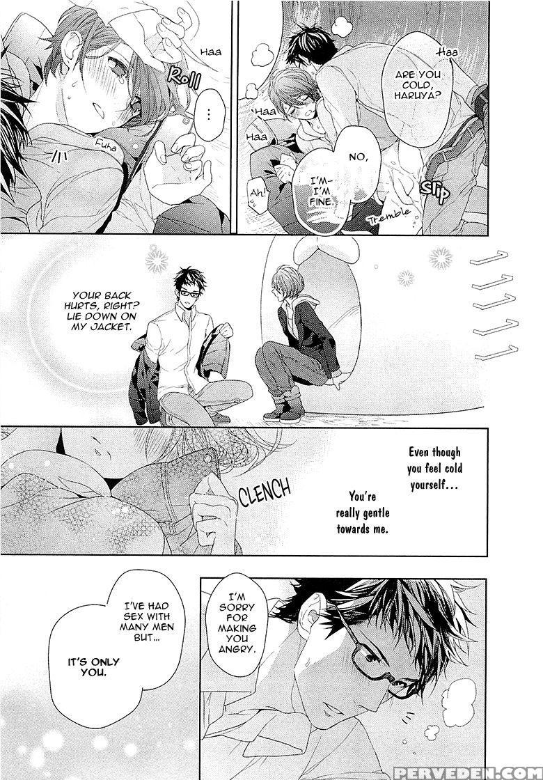 [owal] Junjou Bitch Hatsukoi Kei Ch. 1-4 [english] [yaoi Desire Revolution & Purple Citrus Scanlations] 1