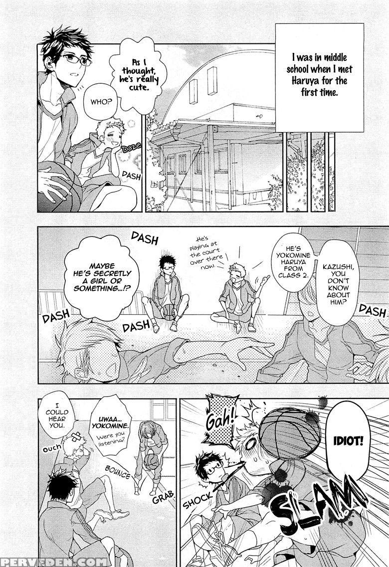 [owal] Junjou Bitch Hatsukoi Kei Ch. 1-4 [english] [yaoi Desire Revolution & Purple Citrus Scanlations] 1