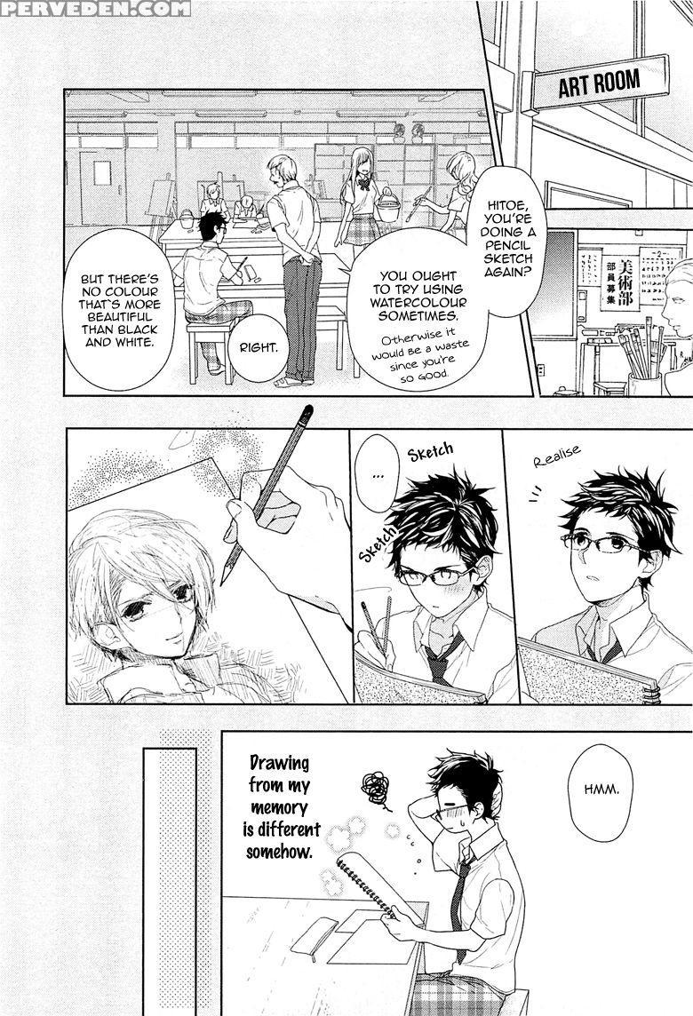 [owal] Junjou Bitch Hatsukoi Kei Ch. 1-4 [english] [yaoi Desire Revolution & Purple Citrus Scanlations] 1