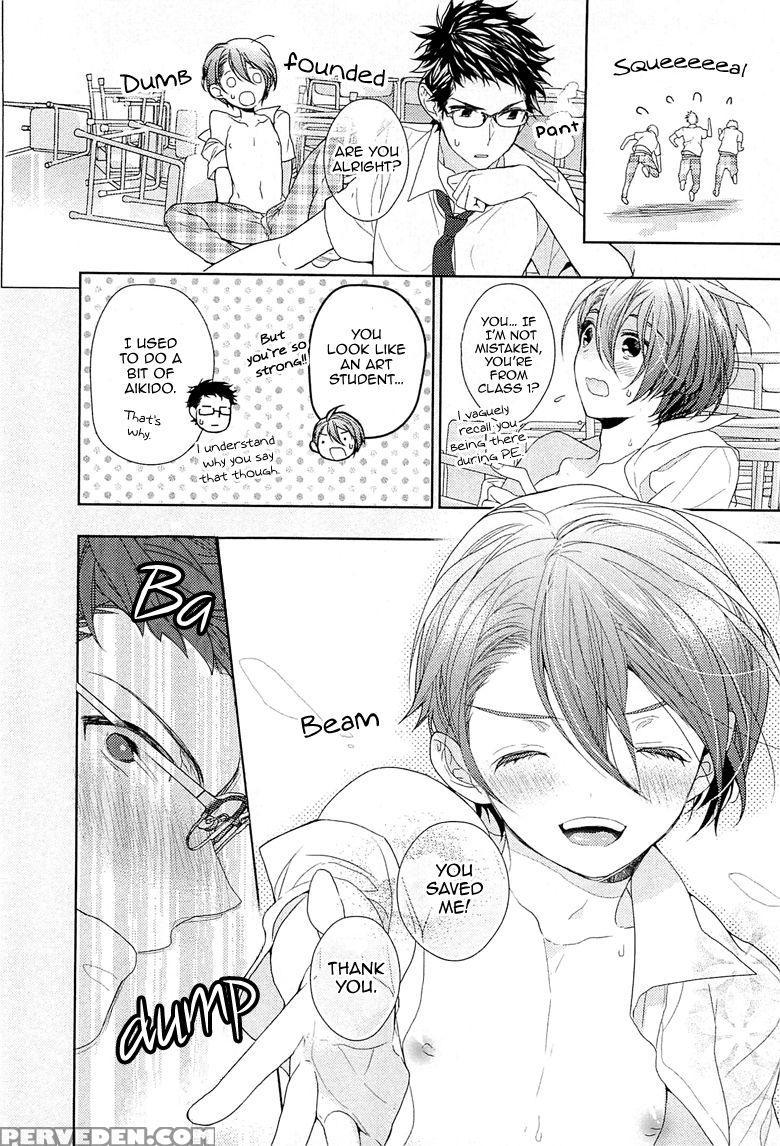 [owal] Junjou Bitch Hatsukoi Kei Ch. 1-4 [english] [yaoi Desire Revolution & Purple Citrus Scanlations] 1