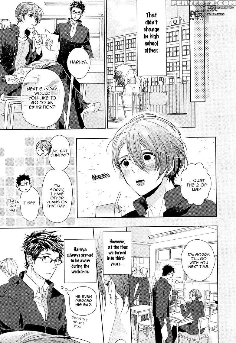 [owal] Junjou Bitch Hatsukoi Kei Ch. 1-4 [english] [yaoi Desire Revolution & Purple Citrus Scanlations] 1
