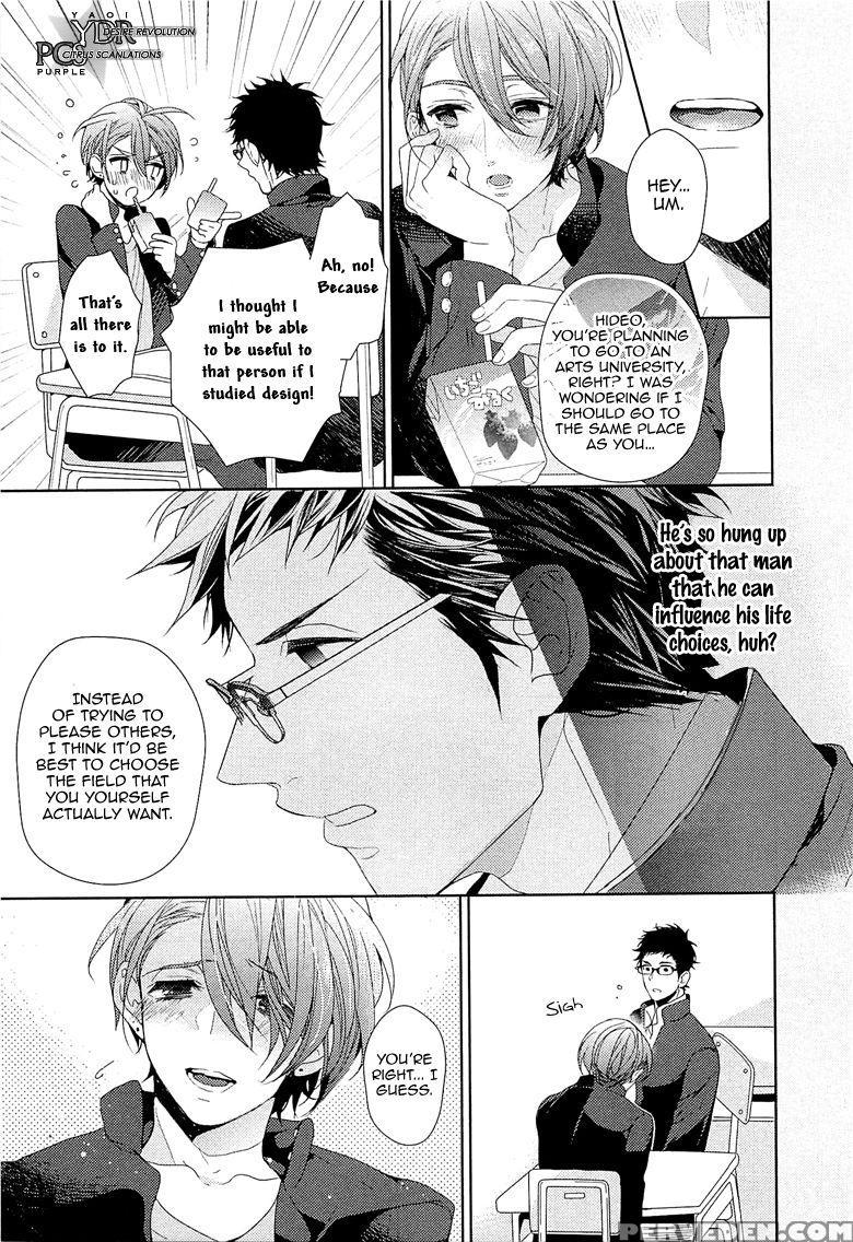 [owal] Junjou Bitch Hatsukoi Kei Ch. 1-4 [english] [yaoi Desire Revolution & Purple Citrus Scanlations] 1