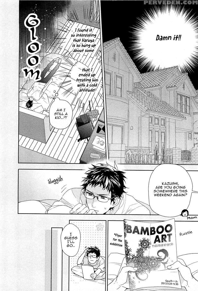[owal] Junjou Bitch Hatsukoi Kei Ch. 1-4 [english] [yaoi Desire Revolution & Purple Citrus Scanlations] 1