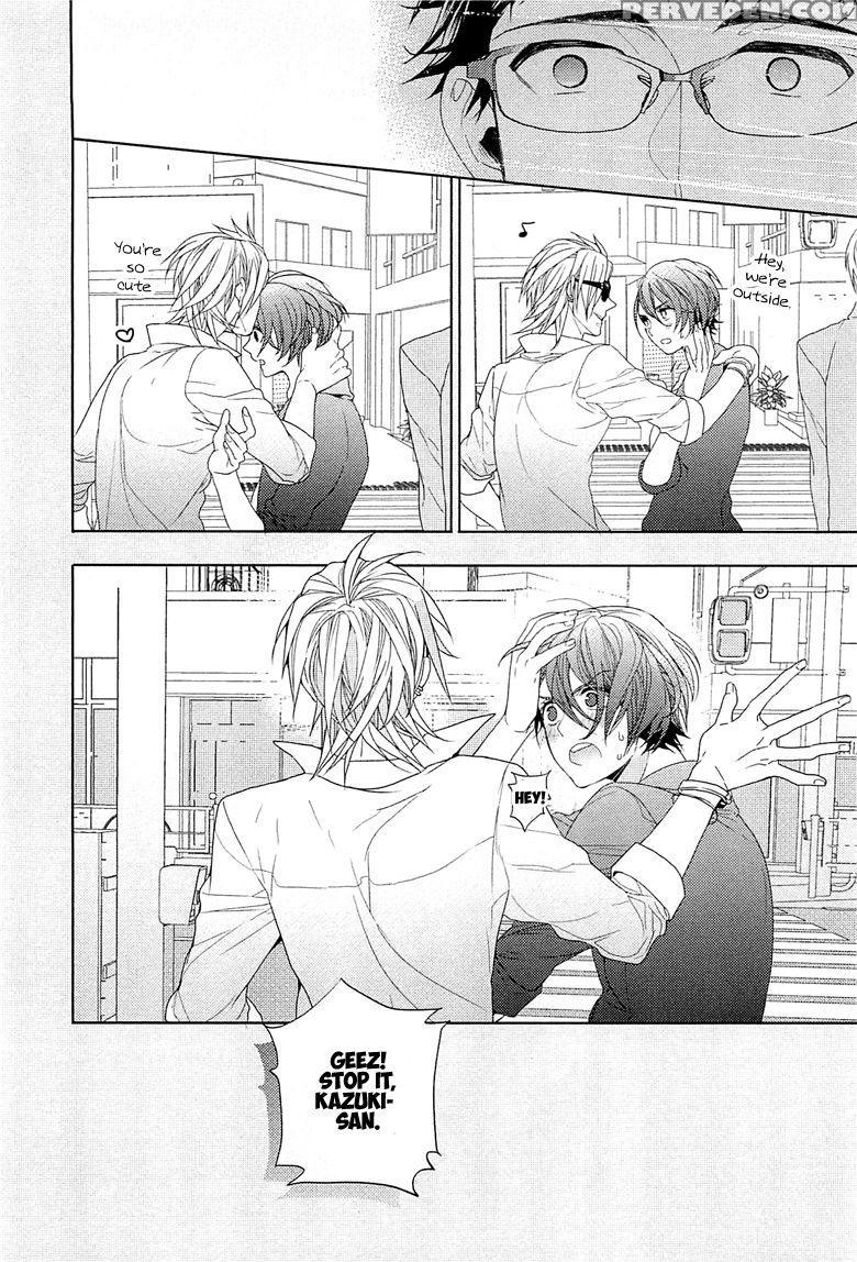 [owal] Junjou Bitch Hatsukoi Kei Ch. 1-4 [english] [yaoi Desire Revolution & Purple Citrus Scanlations] 1