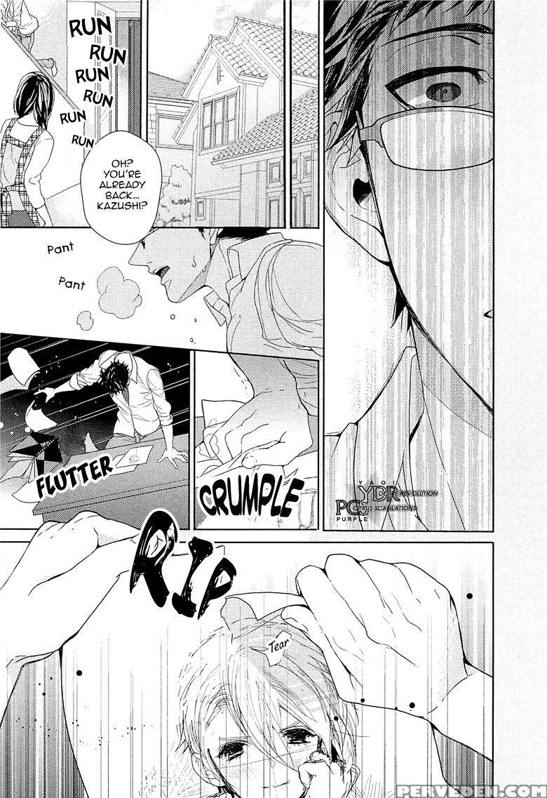 [owal] Junjou Bitch Hatsukoi Kei Ch. 1-4 [english] [yaoi Desire Revolution & Purple Citrus Scanlations] 1
