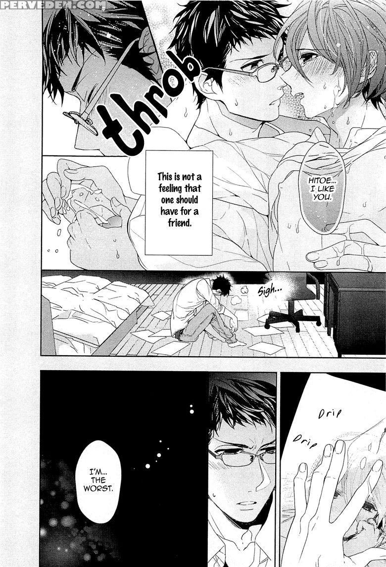 [owal] Junjou Bitch Hatsukoi Kei Ch. 1-4 [english] [yaoi Desire Revolution & Purple Citrus Scanlations] 1