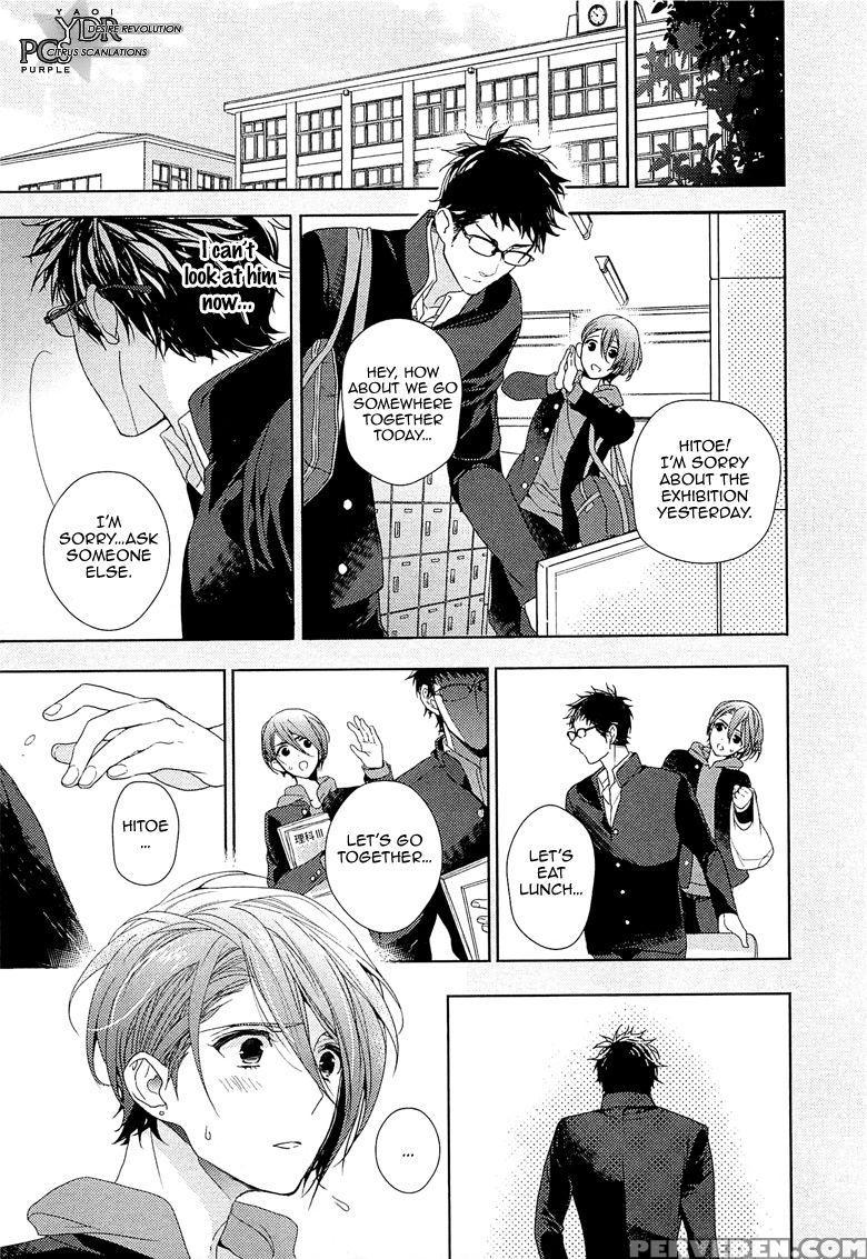 [owal] Junjou Bitch Hatsukoi Kei Ch. 1-4 [english] [yaoi Desire Revolution & Purple Citrus Scanlations] 1