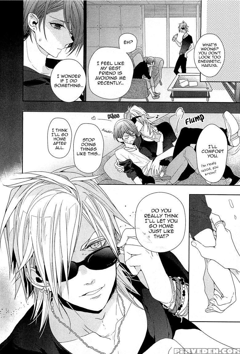 [owal] Junjou Bitch Hatsukoi Kei Ch. 1-4 [english] [yaoi Desire Revolution & Purple Citrus Scanlations] 1