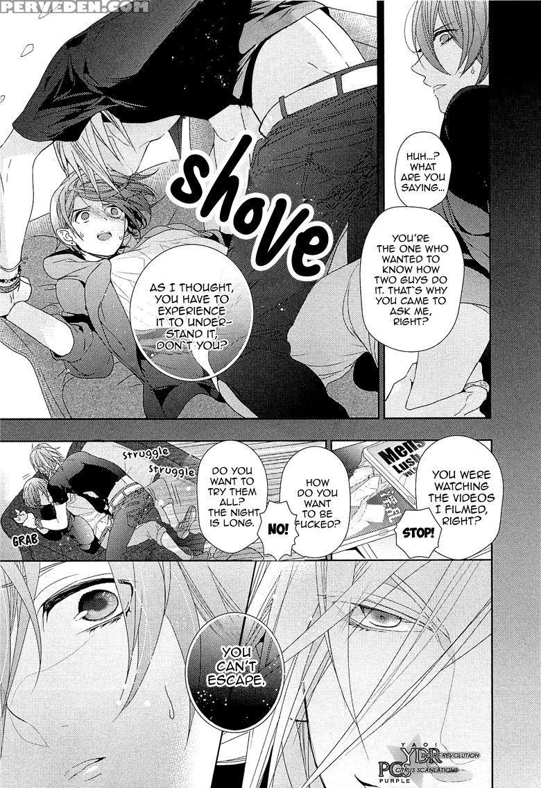 [owal] Junjou Bitch Hatsukoi Kei Ch. 1-4 [english] [yaoi Desire Revolution & Purple Citrus Scanlations] 1