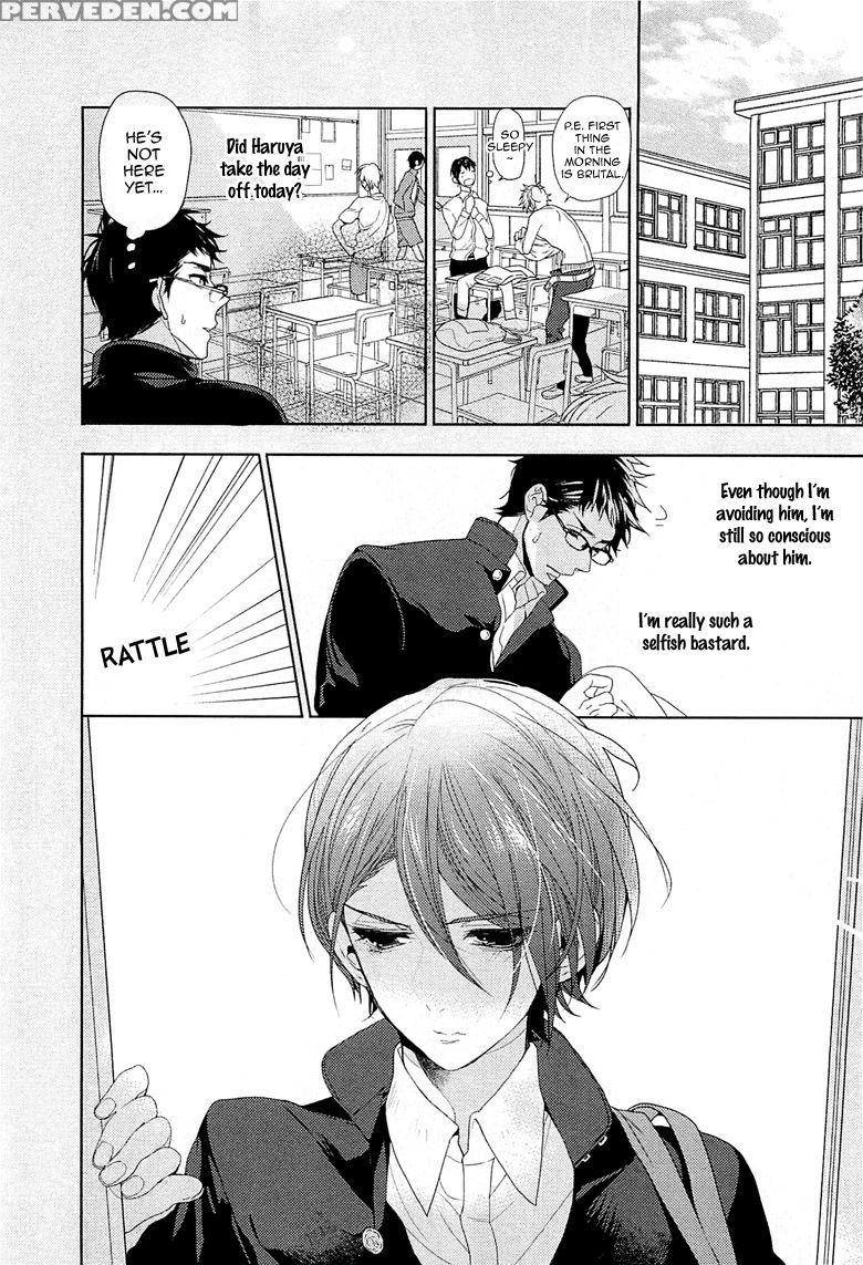 [owal] Junjou Bitch Hatsukoi Kei Ch. 1-4 [english] [yaoi Desire Revolution & Purple Citrus Scanlations] 1