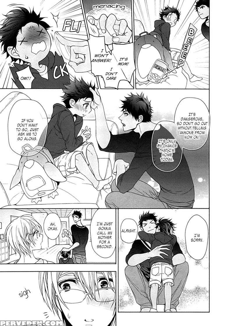[owal] Kichiku Encount [english] [hoshikuzuu Scans, Yaoi Desire Revolution & Golden Shade Scans] 1