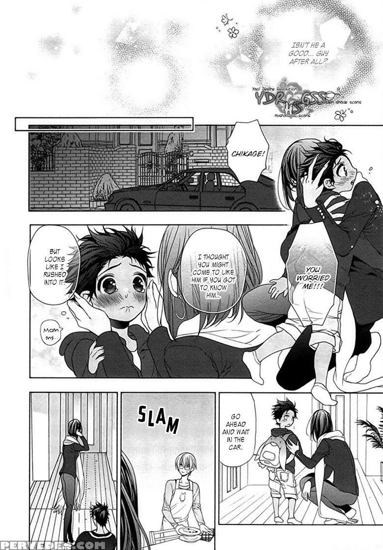 [owal] Kichiku Encount [english] [hoshikuzuu Scans, Yaoi Desire Revolution & Golden Shade Scans] 1