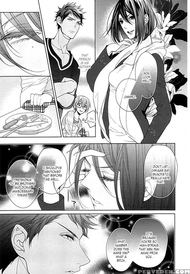 [owal] Kichiku Encount [english] [hoshikuzuu Scans, Yaoi Desire Revolution & Golden Shade Scans] 1