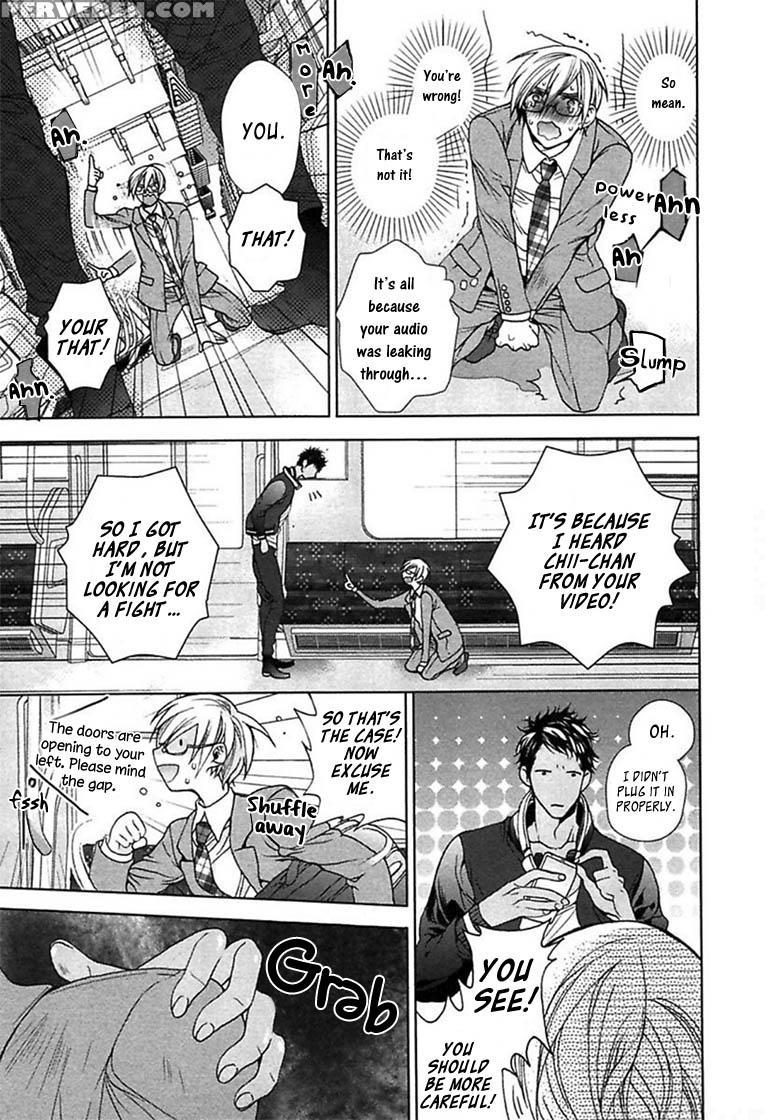 [owal] Kichiku Encount [english] [hoshikuzuu Scans, Yaoi Desire Revolution & Golden Shade Scans] 1